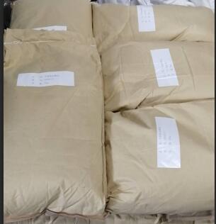 N,N’-4,4’-二苯甲烷双马来酰亚胺