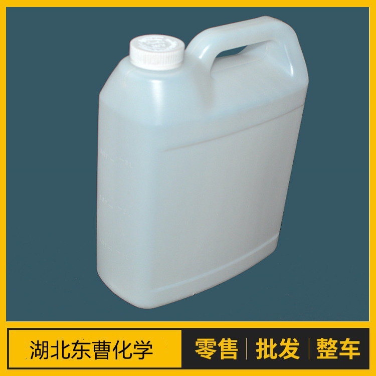 (Z)-3-己烯醇丙酸酯