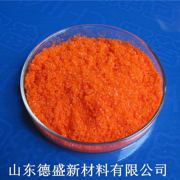 IMG_4679.jpg IMG_4679.jpg