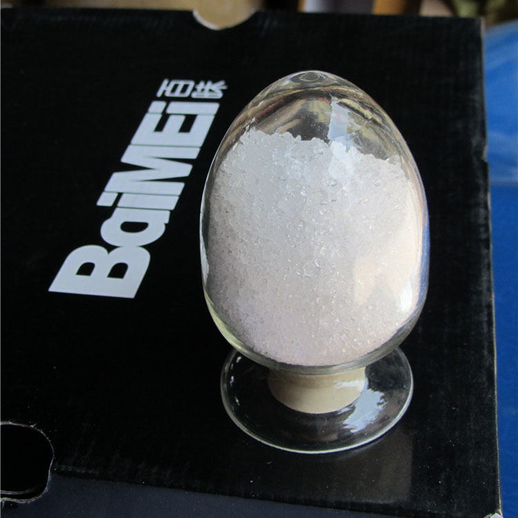 硝酸镥水合物(III)