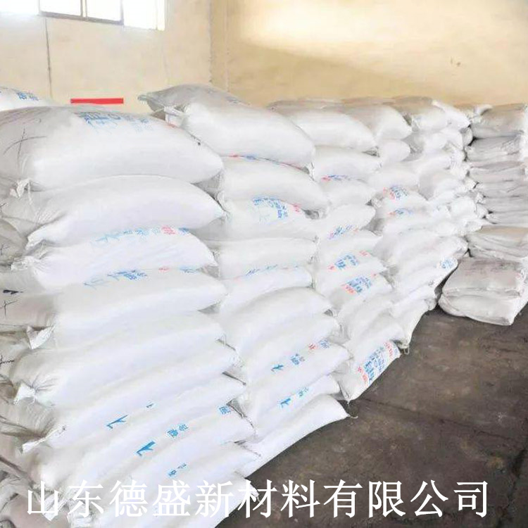 水合碳酸钐(III)