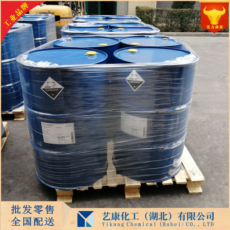 三羟甲基丙烷二烯丙基醚