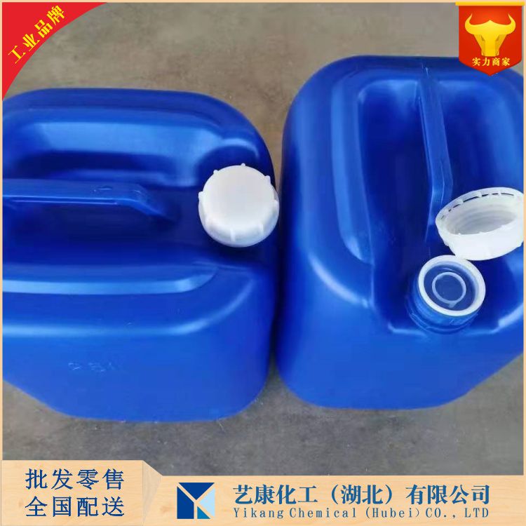 三羟甲基丙烷二烯丙基醚