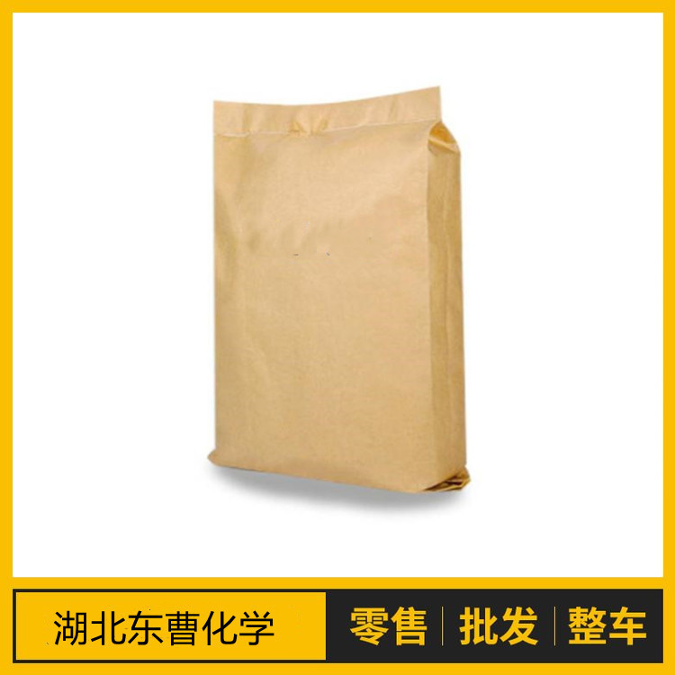 防老剂RD