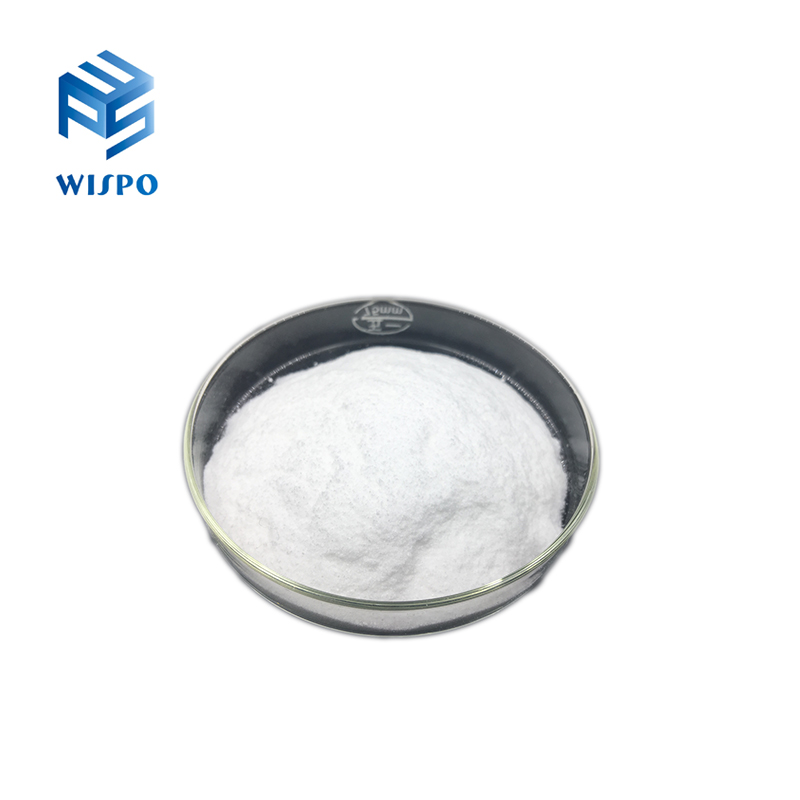 成核剂NA-11；2,2'-亚甲基-双(4,6-二叔丁基苯基) 磷酸酯钠