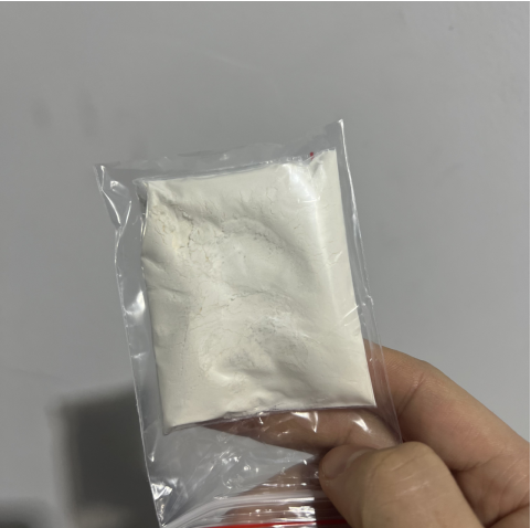泰地罗新鼎信通品牌科研高纯试剂