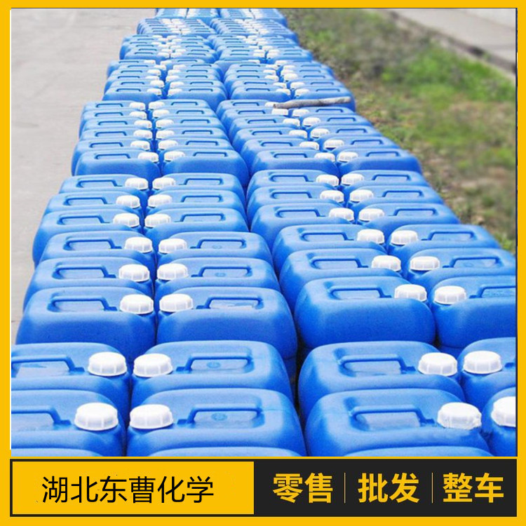 三丁基乙烯基锡