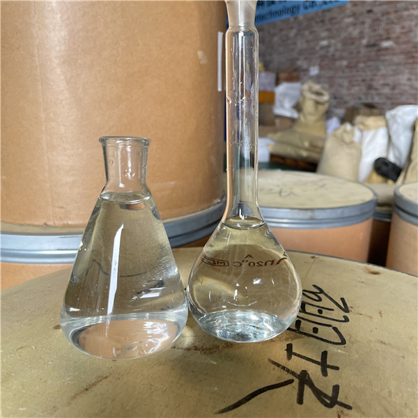 甲基丙烯酸乙酯