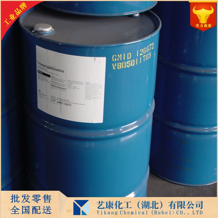 2-亚甲基戊二腈