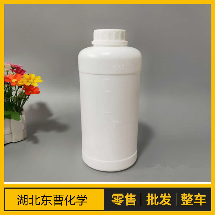 2-溴联苯