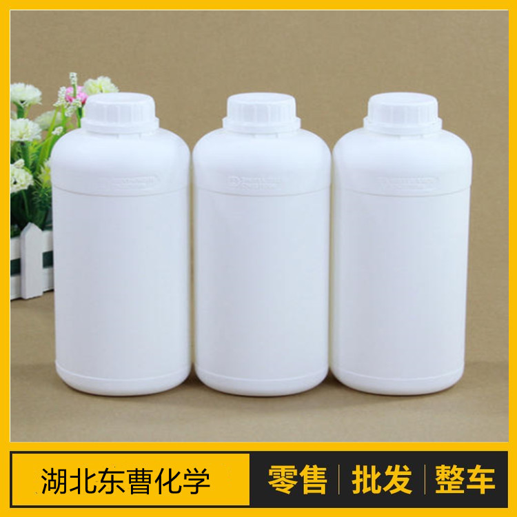 碘1-氯甲酸氯乙酯