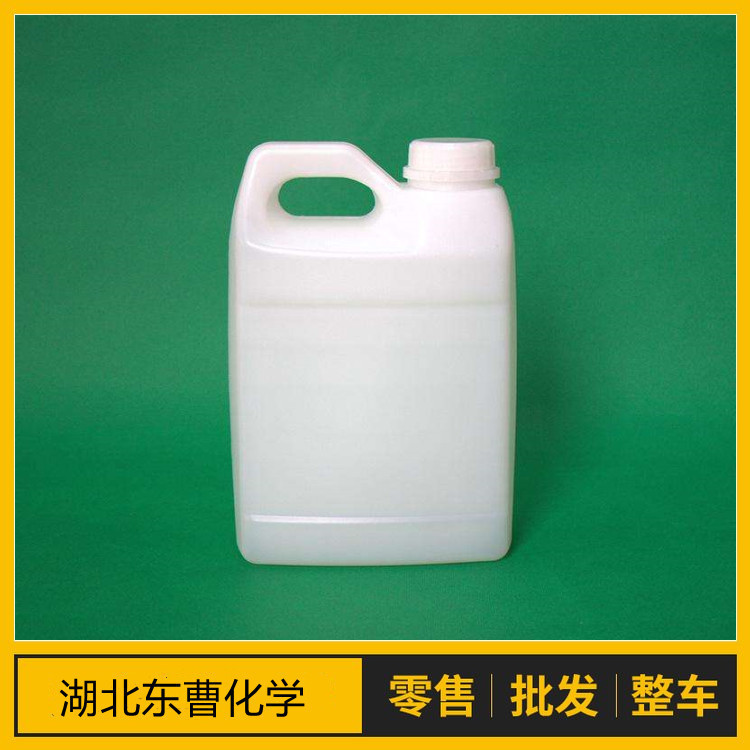 溴代异丙烷