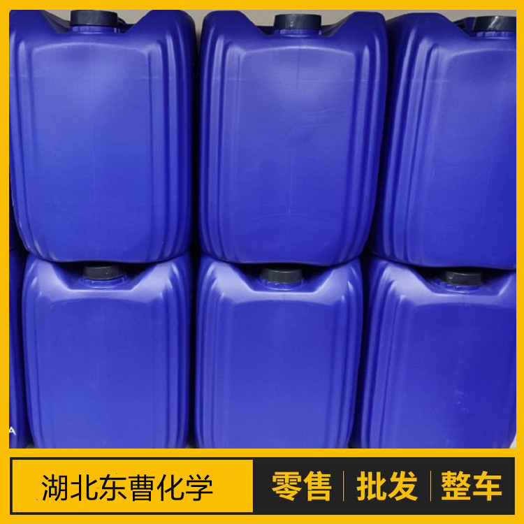 2-溴-3,3,3-三氟丙烯