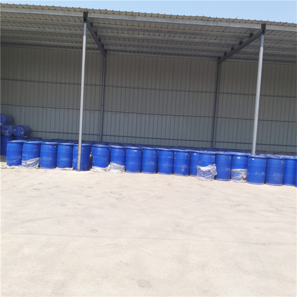 双十烷基二甲基氯化铵