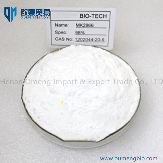 (2S)-3-(4-氰基苯氧基-2,3,5,6-D4)-N-[4-氰基-3-(三氟甲基)苯基]-2-羟基-2-甲基丙酰胺