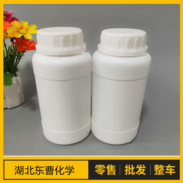 1,10-二氯癸烷