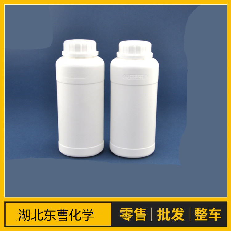 溴甲基环丁烷