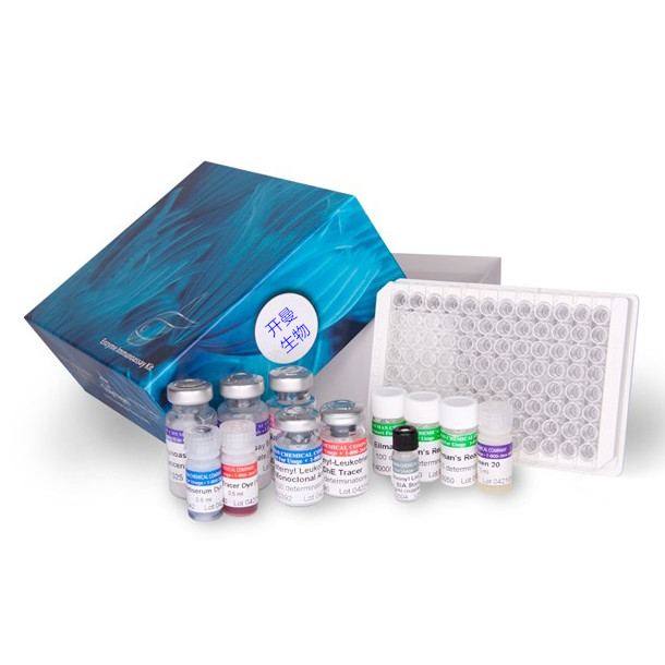 6，8-二巯基辛酸