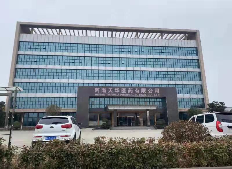 吲哚-2-甲酸乙酯