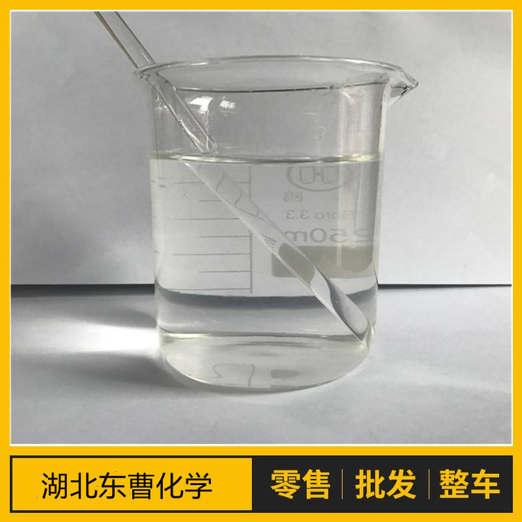 2,4,6-三氯嘧啶