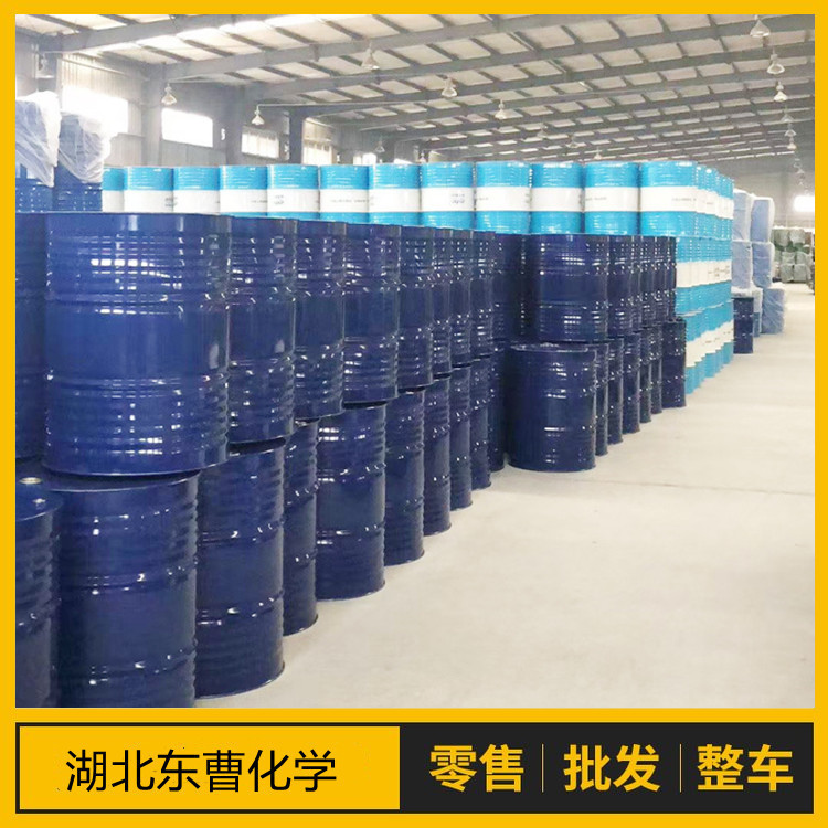 1,2-双(氯二甲硅基)-乙烷