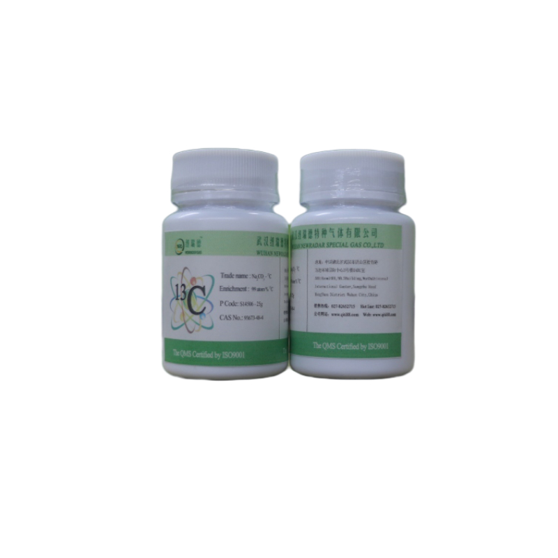 碳酸钙-13C