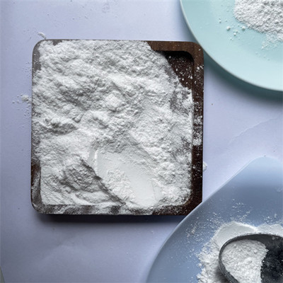 硬脂醇 CAS 112-92-5 1-Octadecanol 厂家供应商