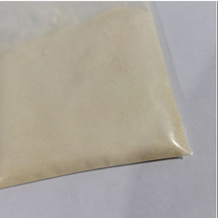 莫博替尼/TAK-788