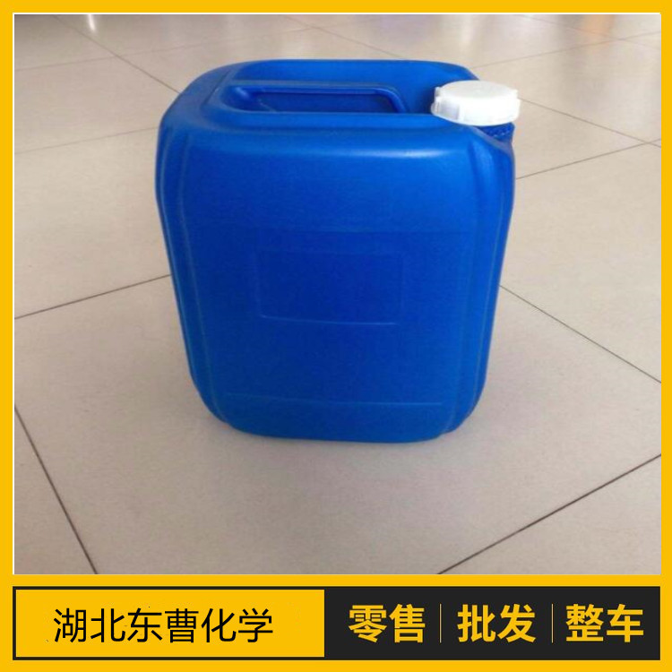 丙烯酸树脂