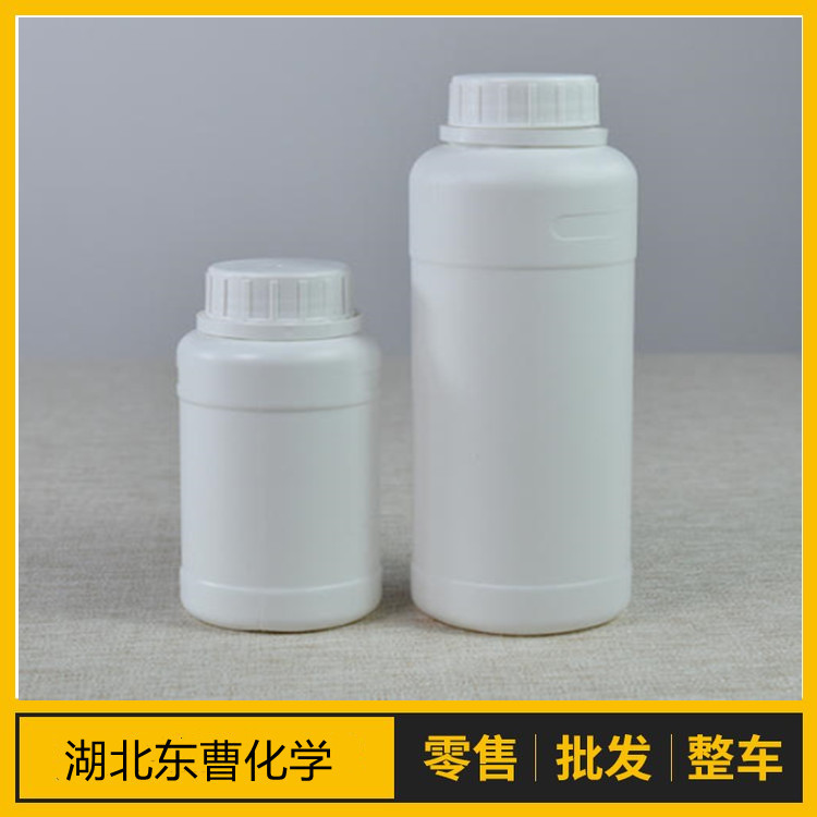 1,3-双(氨丙烷基)四甲基二硅醚