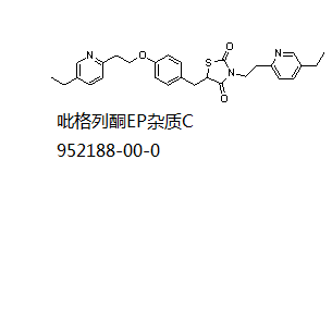 吡格列酮杂质C