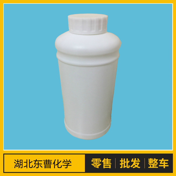对氯甲基苯乙烯