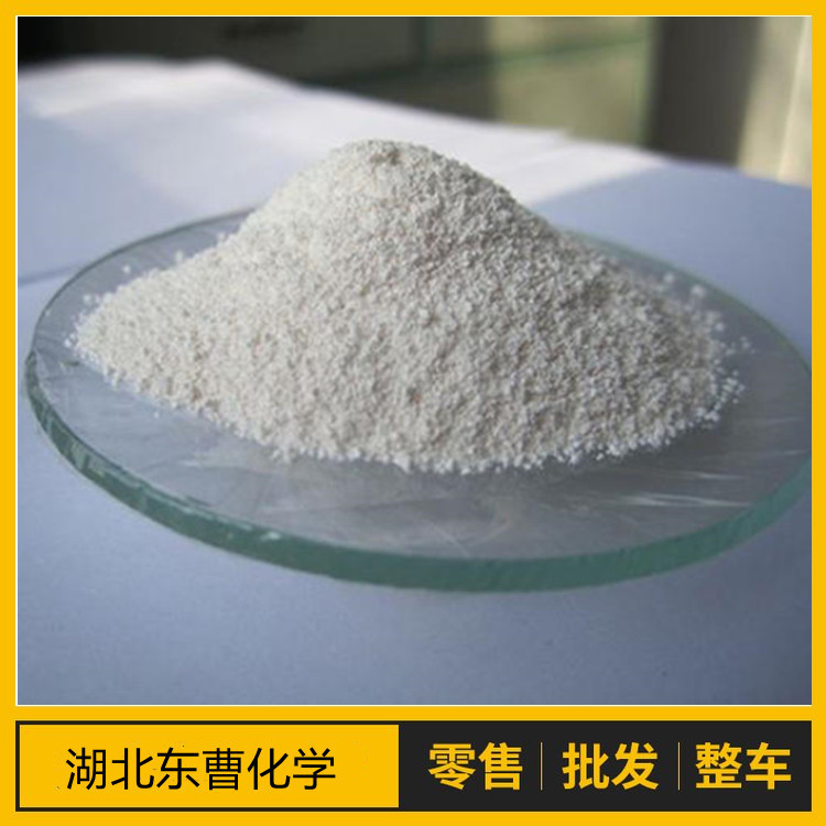 N-乙酰氨基葡萄糖