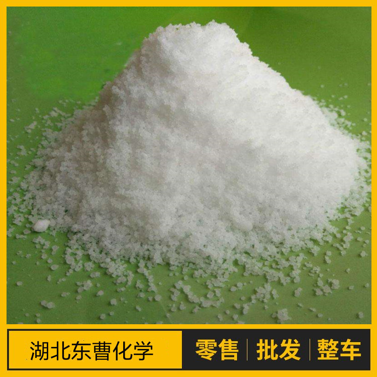 琼脂糖