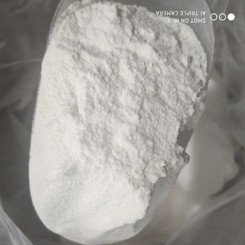 截短侧耳素 原料 优质现货 高纯度 125-65-5