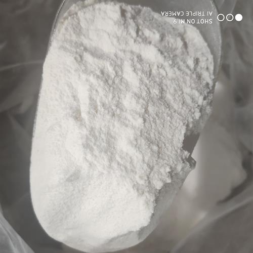 截短侧耳素4_副本.jpg 截短侧耳素4_副本.jpg