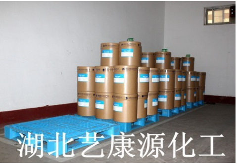 苄基三苯基氯化膦