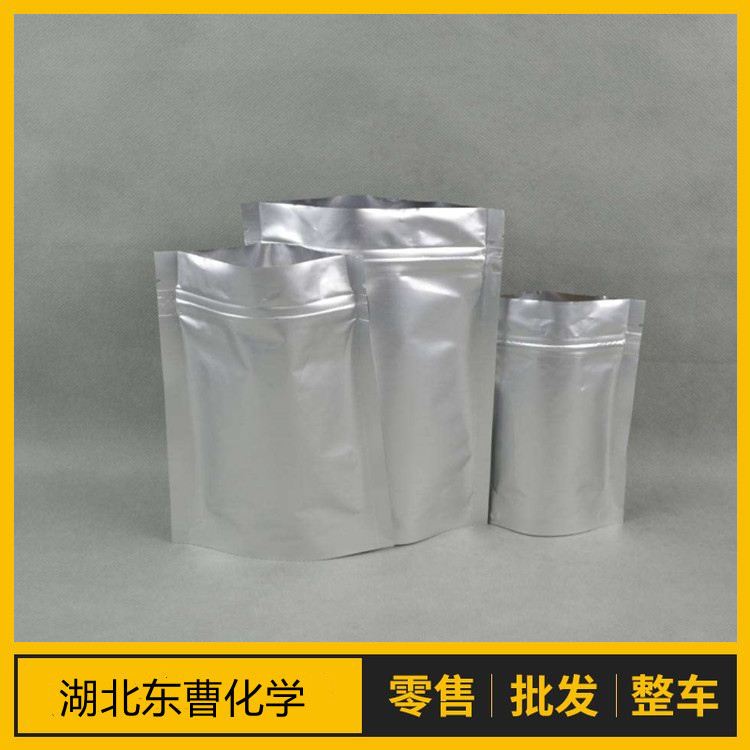 六甲基环三硅氧烷