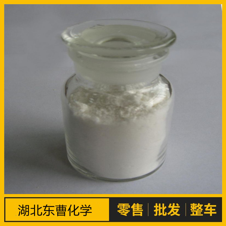 十二烷二元醇