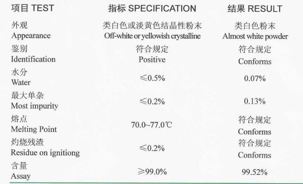 微信图片_20220218100453.png 微信图片_20220218100453.png