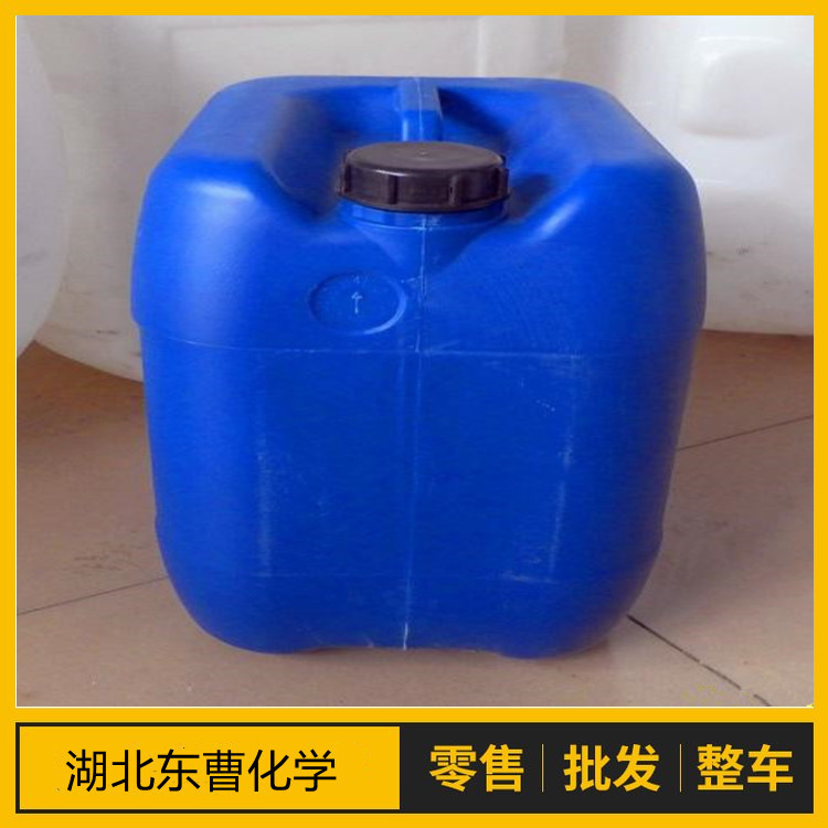 3,4-二溴噻吩