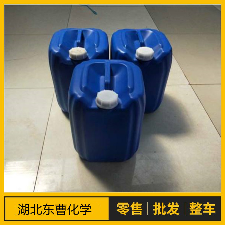 氯甲基二甲基氯硅烷