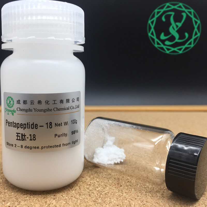 十肽-2Decapeptide-2