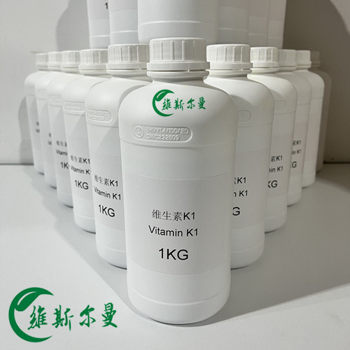 维生素 K1