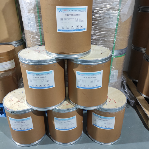 三氟甲基亚磺酸钠/2926-29-6医药原料