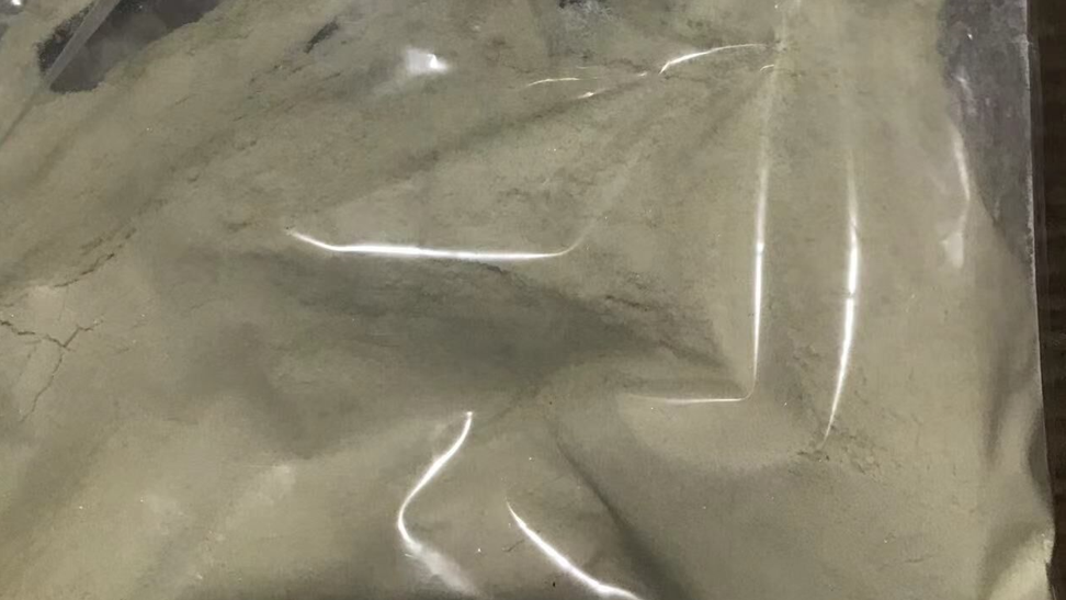 1H-吲唑-3-羧酸甲酯