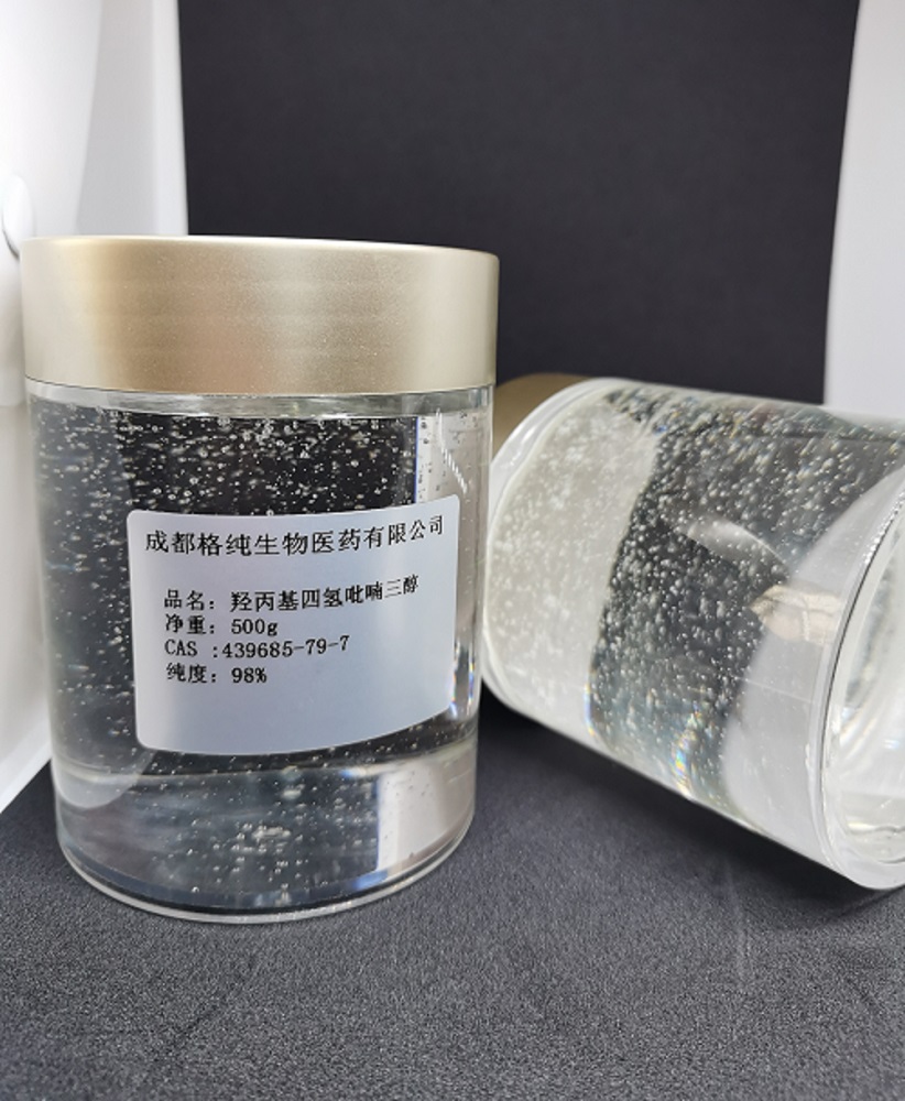 羟丙基四氢吡喃三醇