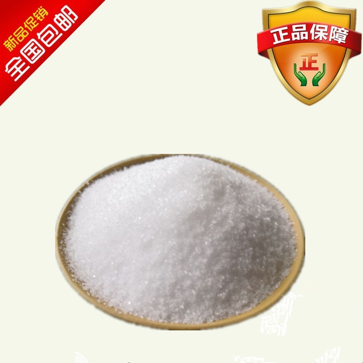 N-三(羟甲基)甲氨基-2-羟基丙磺酸钠盐