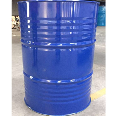 2-甲基-1-丁硫醇