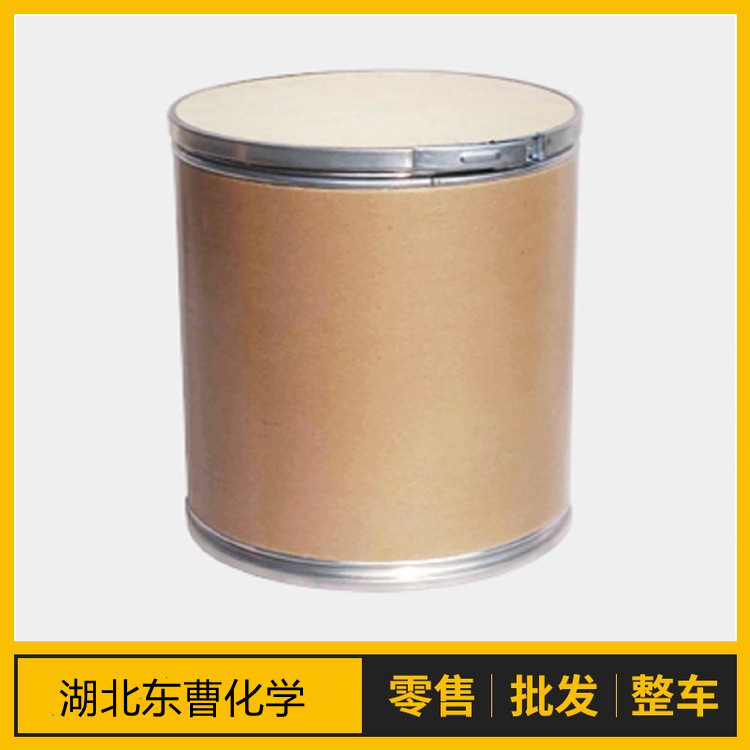 4-联苯乙酮